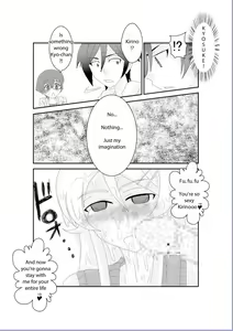 Page 10 of Ore no Imouto ga Saimin?! Sareru Wake ga Nai! | There's no way my little sister has been hypnotized! - preview thumbnail