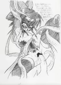 Page 5 of NNZ Dan Tsuushin Eroge Special - preview thumbnail