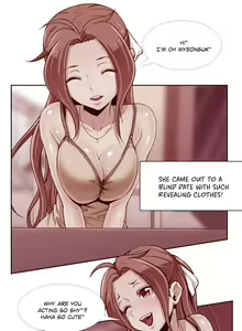 Page 116 of Secret Folder Ch.1-18 - preview thumbnail
