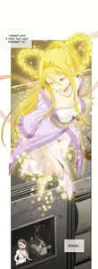 Page 369 of Secret Folder Ch.1-18 - preview thumbnail