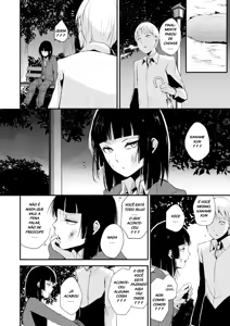 Page 3 of Kaname 06 - preview thumbnail