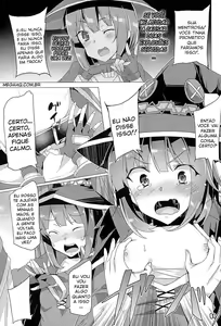 Page 15 of Mechashico! | Superfappable! - preview thumbnail
