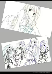 Page 10 of RING NOTE #9 - preview thumbnail