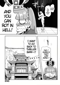 Page 24 of Through The Wall (decensored) - preview thumbnail