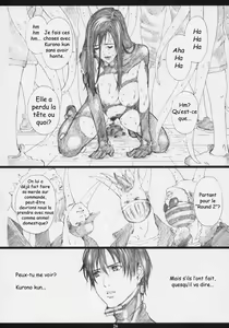 Page 25 of GAMTZ - preview thumbnail