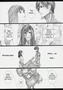 Page 26 of GAMTZ - preview thumbnail