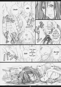 Page 27 of GAMTZ - preview thumbnail