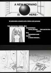 Page 32 of GAMTZ - preview thumbnail