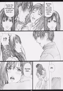 Page 4 of GAMTZ - preview thumbnail
