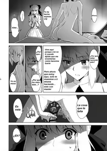 Page 16 of T*MOON COMPLEX GO 05 - preview thumbnail