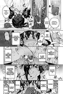 Page 14 of Enkyori Renai | Любовь через века - preview thumbnail