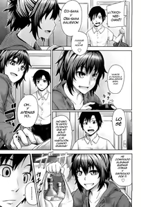 Page 3 of Futari no Yoru ni... (decensored) - preview thumbnail