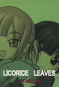 Page 26 of LICORICE LEAVES - preview thumbnail