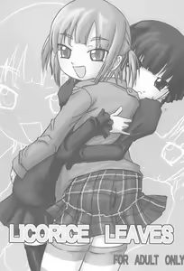 Page 3 of LICORICE LEAVES - preview thumbnail