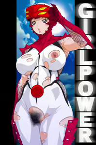 Page 39 of Rare CG - preview thumbnail
