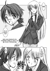 Page 16 of Gokuma! - preview thumbnail