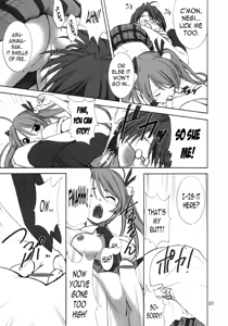 Page 6 of Gokuma! - preview thumbnail