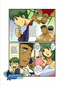 Page 4 of Kazoku Ai ~Oji-san no Junan~ | Straight dudes - preview thumbnail