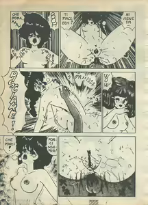 Page 126 of E.J. - Erotic Japan Color 1 - preview thumbnail