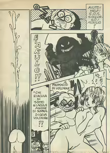 Page 14 of E.J. - Erotic Japan Color 1 - preview thumbnail