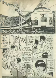 Page 100 of E.J. - Erotic Japan Color 1 - preview thumbnail