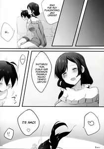 Page 16 of Fuck-Dancer - preview thumbnail
