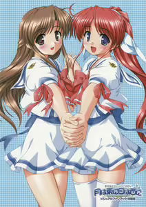 Page 4 of Tsuki wa Higashi ni Hi wa Nishi ni - Operation Sanctuary - Visual Fan Book Shokai Ban - preview thumbnail