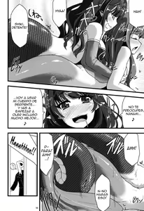 Page 16 of 346 Jingai Production - preview thumbnail