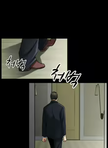 Page 1011 of The Taste of  Hands Ch.1-74 - preview thumbnail