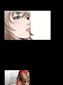 Page 1069 of The Taste of  Hands Ch.1-74 - preview thumbnail