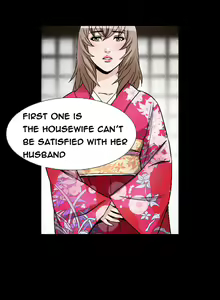 Page 1133 of The Taste of  Hands Ch.1-74 - preview thumbnail