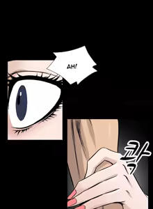 Page 1187 of The Taste of  Hands Ch.1-74 - preview thumbnail