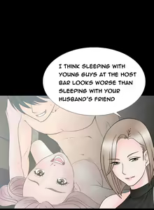 Page 261 of The Taste of  Hands Ch.1-74 - preview thumbnail