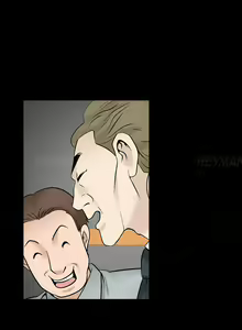 Page 381 of The Taste of  Hands Ch.1-74 - preview thumbnail