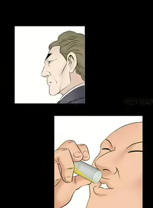 Page 382 of The Taste of  Hands Ch.1-74 - preview thumbnail