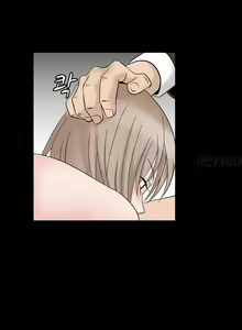 Page 459 of The Taste of  Hands Ch.1-74 - preview thumbnail