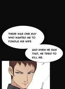 Page 581 of The Taste of  Hands Ch.1-74 - preview thumbnail