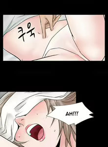 Page 662 of The Taste of  Hands Ch.1-74 - preview thumbnail
