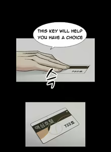Page 901 of The Taste of  Hands Ch.1-74 - preview thumbnail