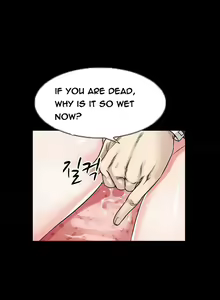 Page 967 of The Taste of  Hands Ch.1-74 - preview thumbnail