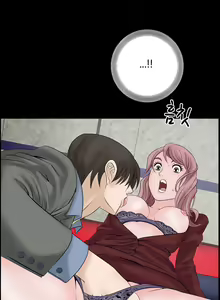 Page 98 of The Taste of  Hands Ch.1-74 - preview thumbnail