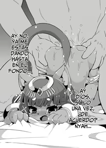 Page 5 of Bastet-nyan ga Nyan Nyan Suru Illust Bon - preview thumbnail