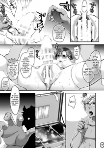 Page 19 of Mou Sukkari Jigoku desu. - preview thumbnail