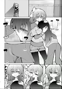 Page 27 of Futa Umi Hono Smell - preview thumbnail