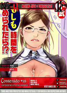 Page 2 of Moshimo Jikan o Tomeraretara!? - preview thumbnail