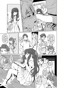 Page 16 of Inu no Ooi-san to H na Hibi - preview thumbnail