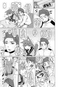 Page 4 of Inu no Ooi-san to H na Hibi - preview thumbnail