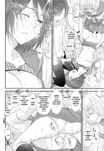 Page 18 of 3P - preview thumbnail