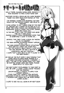 Page 24 of Yumi wa Fukuro ni Tachi wa Saya - preview thumbnail