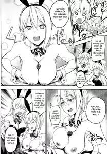 Page 13 of Secret Recipe 2-shiname - preview thumbnail